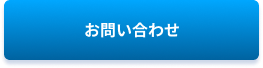 ボタン画像